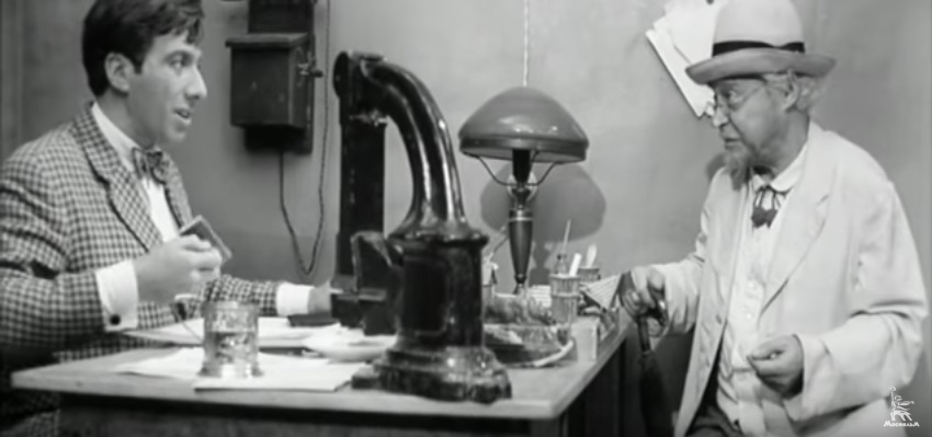 бенефициар или номинал