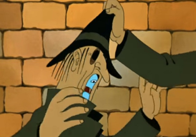 Налоговая тайна