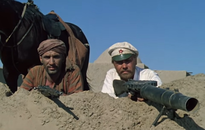 Сведения о налогах, доходах и расходах